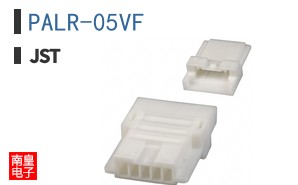 PALR-05VF