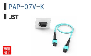 PAP-07V-K