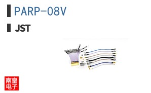 PARP-08V