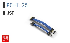 PC-1.25