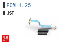 PCM-1.25