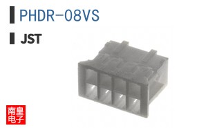 PHDR-08VS