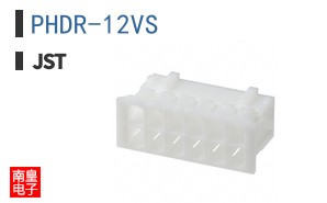 PHDR-12VS