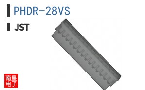 PHDR-28VS