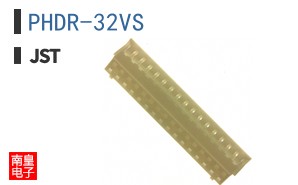 PHDR-32VS