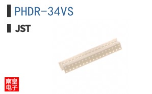 PHDR-34VS