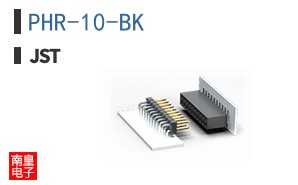 PHR-10-BK
