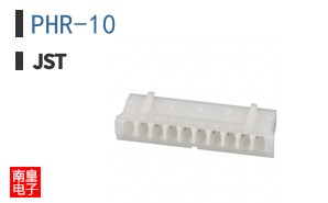 PHR-10