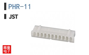 PHR-11