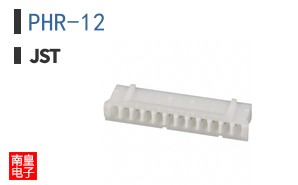 PHR-12