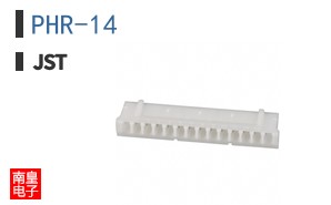 PHR-14