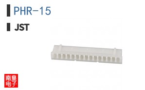 PHR-15