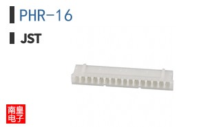 PHR-16