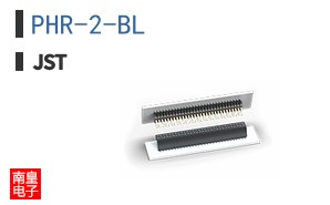 PHR-2-BL