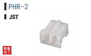 PHR-2