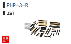 PHR-3-R
