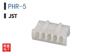 PHR-5