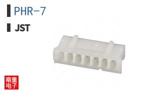 PHR-7