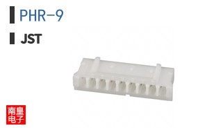 PHR-9