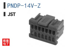 PNDP-14V-Z