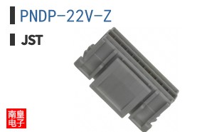 PNDP-22V-Z