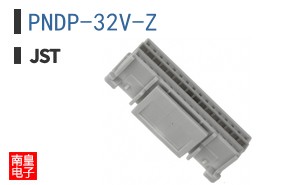 PNDP-32V-Z