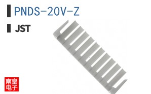 PNDS-20V-Z