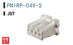 PNIRP-04V-S