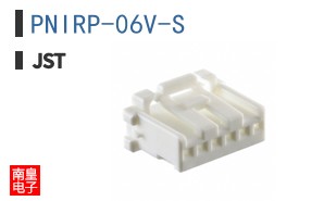 PNIRP-06V-S