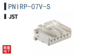 PNIRP-07V-S