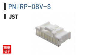 PNIRP-08V-S