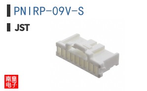 PNIRP-09V-S