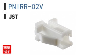 PNIRR-02V