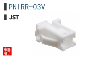 PNIRR-03V