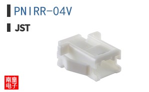 PNIRR-04V