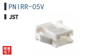 PNIRR-05V