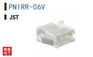 PNIRR-06V
