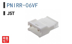 PNIRR-06VF