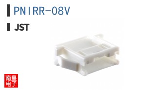 PNIRR-08V