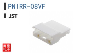 PNIRR-08VF