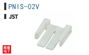 PNIS-02V