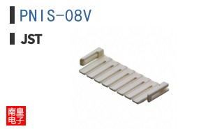 PNIS-08V