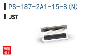 PS-187-2A1-15-8(N)