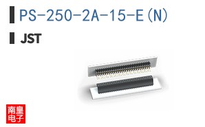 PS-250-2A-15-E(N)