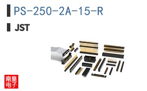 PS-250-2A-15-R