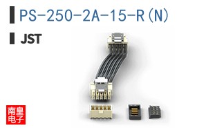 PS-250-2A-15-R(N)