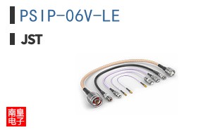 PSIP-06V-LE
