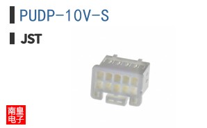 PUDP-10V-S