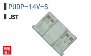 PUDP-14V-S