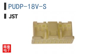 PUDP-18V-S